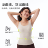 半练U领美体背心TB004 商品缩略图2