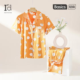 爱帝女士纯棉卡通印花短袖长裤家居服套装