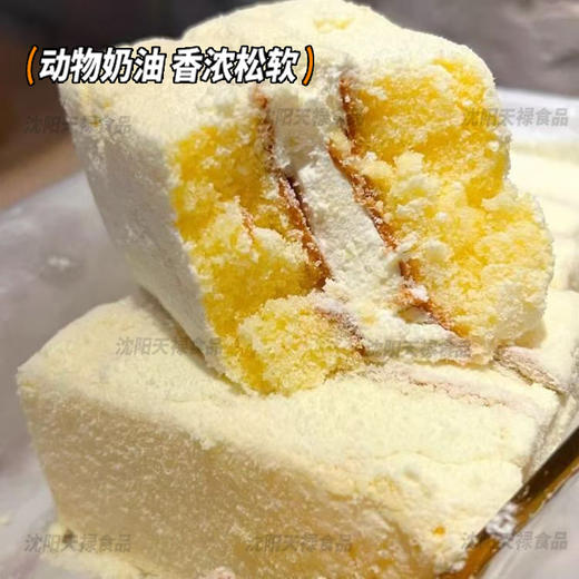 【奶fufu❗️老奶油蛋糕】蛋糕体松软轻盈，奶油层绵密顺滑，入口即化不粘牙，奶味醇厚不腻口，，动物奶油夹心奶香网红蛋糕甜品零食西式糕点QQ 商品图2