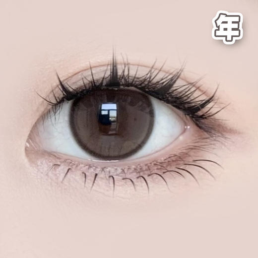 #LL12 温柔麦田 14.5mm【1片装】舒适推荐 / 进口年抛 商品图1