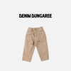 DD日本童装 DENIM DUNGAREE 26春夏人字纹口袋长裤 商品缩略图1