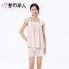 都市丽人睡衣女士睡衣薄家居服针织色织提花睡衣女士棉质背心套装背心短裤LHC2A2 商品缩略图2