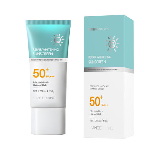 【流汗不花❗不闷肤】LK防晒防晒霜50+++不假白清爽保湿不油腻提亮肤色女士防晒乳。xa 商品图4