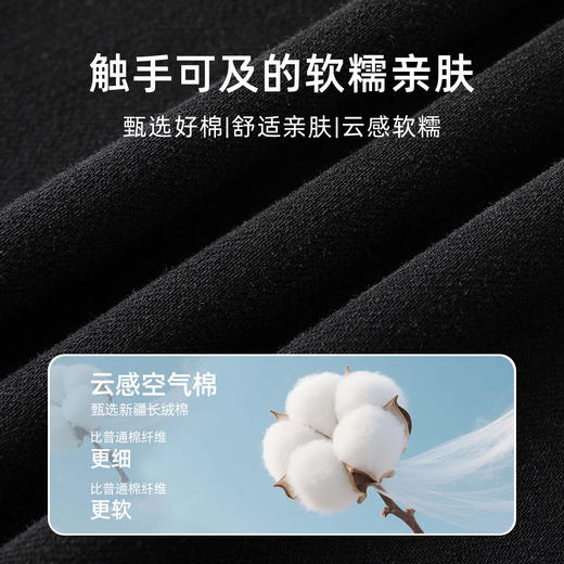 德鲨新款黑色百搭牛仔裤子男青年时尚直筒弹力休闲长裤2026春夏 商品图3