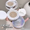 【奶油肌“焊”脸上❗️美白防晒遮瑕气垫霜】四效合一好方便！一盘封神，质地细膩“敲”滋润，轻松打造妈生好皮感！cc霜嫩肤提亮四效合一防水防汗脱妆L 商品缩略图1