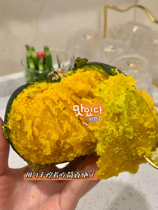 【贝贝南瓜】自家种植的日本原种黑绿小胖墩，晒足365天太阳，施有机肥，种出的【低糖贝贝南瓜】瓜肉干香绵密，蒸熟自带南瓜香！吃起来粉糯香甜！没有纤维感，肉质细腻! 商品图1