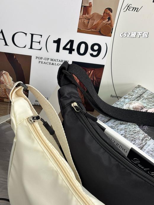 一包2个装，颜值第一名！LULU2026春季新款斜跨单肩腋下包 商品图5