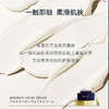 Bioagen超导面霜单瓶装（45g/瓶）（一般贸易版本） 商品缩略图2