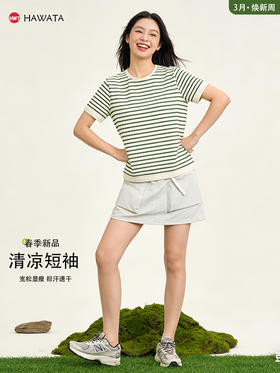 哈瓦塔小波浪宽松凉爽短袖H360116
