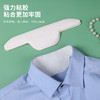 【拒绝尴尬❗9.9抢20片🔥腋下吸汗贴】多功能吸汗垫，隐形丝薄透气，给你持久清爽，夏季隐形超薄透气衣领贴，胳肢窝止汗贴帽檐贴 商品缩略图4