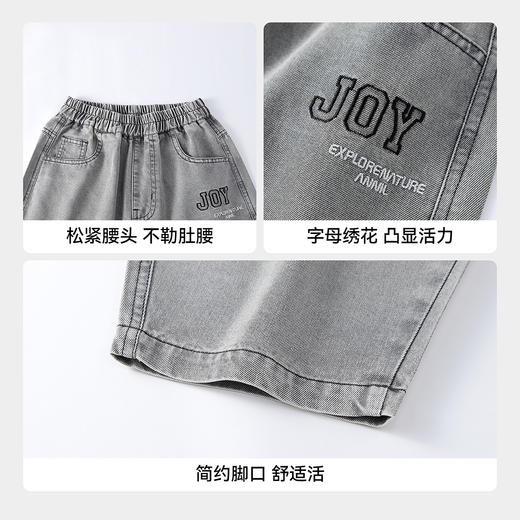 男童全腰牛仔单裤春季新款安奈儿童装EB626739 商品图3