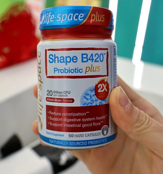 澳洲life space成人益生菌/ B420 plus 塑形益生菌 商品图2