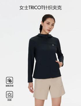 点此购买 可隆春夏季女士TRICOT针织凉感防晒UPF50+外套 kad 341832