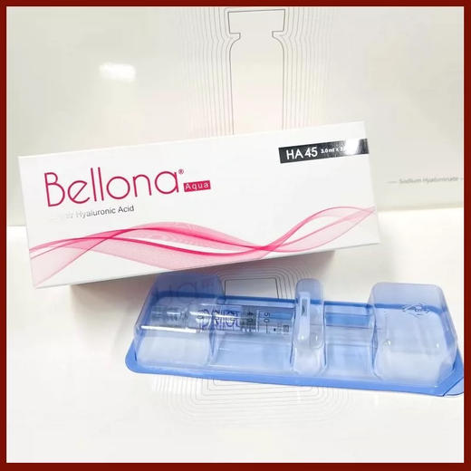 韩国百洛娜水光玻尿酸原液3.5ml/支  补水紧致收缩毛孔水光微针正品进口 商品图4