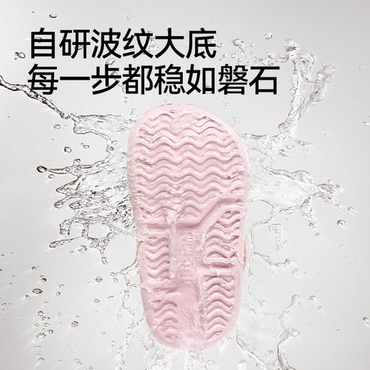 幸福玛丽 飞机蛋糕组合儿童洞洞鞋 QL-1273 可爱卡通图片 EVA材质久穿不累脚 透气性好 波纹防滑大底 一鞋两穿 商品图6