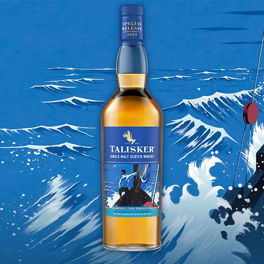 泰斯卡NAD单一麦芽威士忌（2023珍藏系列）700ml 商品图3