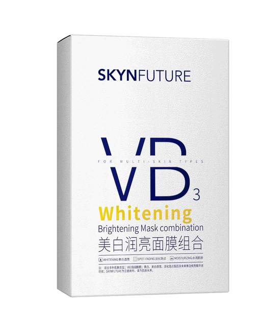 肌肤未来美白润亮面膜组合5片/盒【特】 商品图0