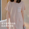 全棉舒适亲肤睡裙（波浪） 商品缩略图2
