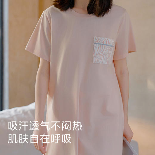 全棉舒适亲肤睡裙（波浪） 商品图2