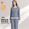 【7.5折限时特惠】【秀黛】女圆领针织提花长袖三件套装女士睡衣家居服W1551027T【门店同款】 商品缩略图0