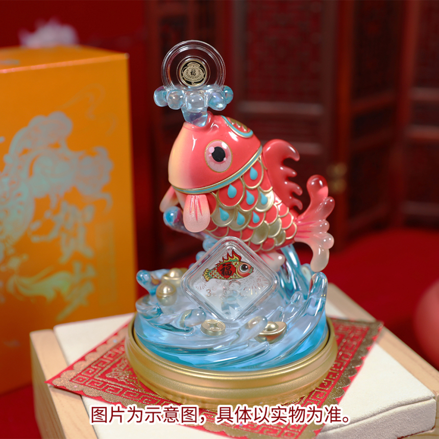 【文创包装】2026年贺岁金银套币