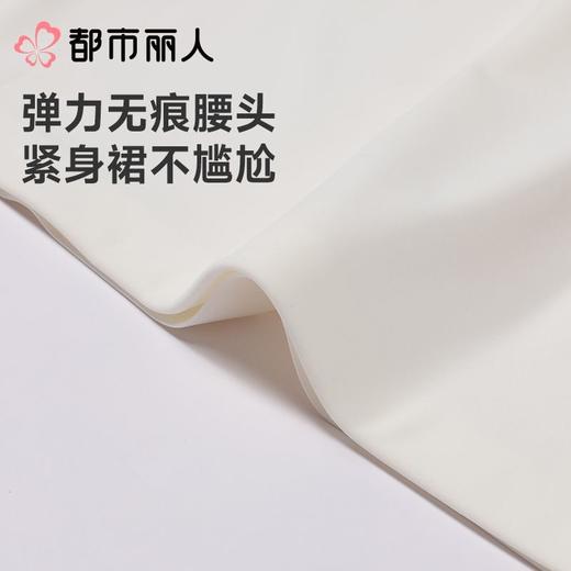 都市丽人打底裤安全裤防走光薄冰丝打底裤三分裤舒适打底LLC1B6 商品图6