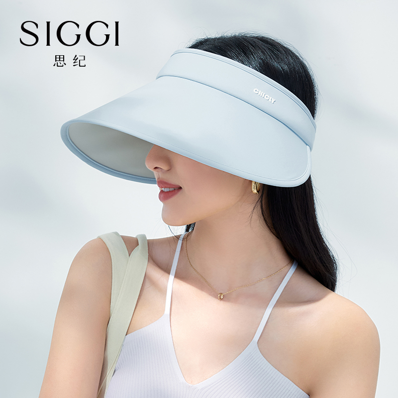 超广角环绕防晒空顶帽 yc0318014