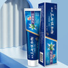 风采·护龈健齿牙膏180g含三七提取物（薄荷清新）60122 商品缩略图1