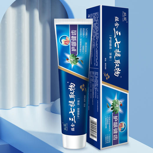 风采·护龈健齿牙膏180g含三七提取物（薄荷清新）60122 商品图1