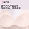 都市丽人背心无罩杯薄蕾丝花面背心短抹胸有杯垫时尚美搭LVC1A7 商品缩略图5