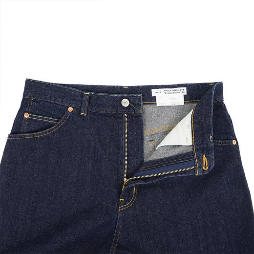 YAECA 34denim-05(Man) 10oz轻薄棉麻混纺男装宽松锥形牛仔裤 商品图1