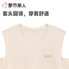 都市丽人睡衣女士睡衣薄家居服睡衣女士棉质背心套装有杯垫背心短裤LHC2E9 商品缩略图4
