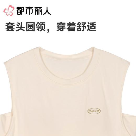 都市丽人睡衣女士睡衣薄家居服睡衣女士棉质背心套装有杯垫背心短裤LHC2E9 商品图4