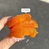 【斌哥优选】新疆无核金杏干。三蒸三晒工艺，7分酸3分甜，超开胃。独立包装，10斤鲜果才出一斤杏干，没有科技与狠活。 商品缩略图3