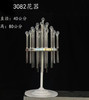 3082花器（运费自理） 商品缩略图0