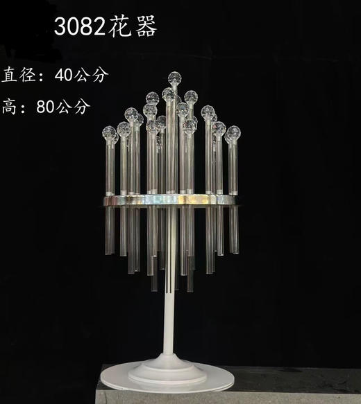 3082花器（运费自理） 商品图0