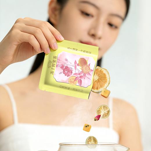 铃兰香颂瓷釉保温杯-冻干果茶款 商品图11