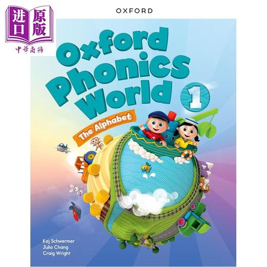 【中商原版】新版牛津自然拼读教材 Oxford Phonics World 1级别课本+练习册 牛津自然拼读世界 英语零基础发音phonics教材OPW 商品图1