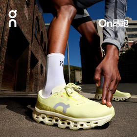 On昂跑 Cloudmonster 3 2026 春夏新品男女款缓震跑步鞋