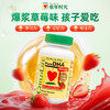 ChildLife童年时光小金珠鱼油DHA胶囊 补眼脑营养非藻油 商品缩略图0