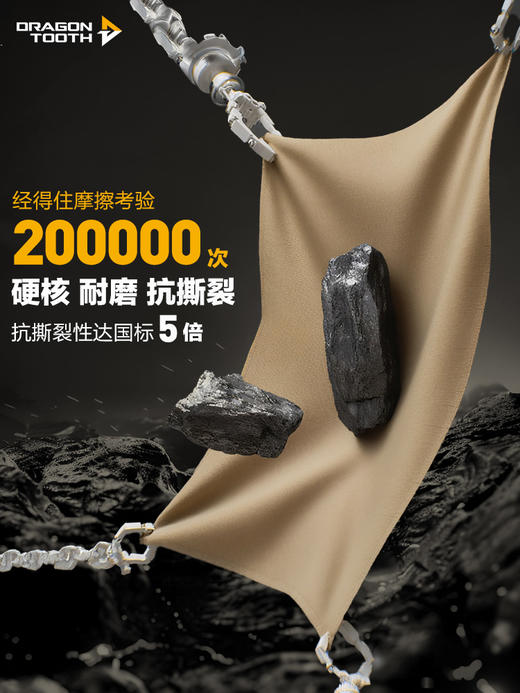 加强版二代龙牙战锋战术长裤加强版 商品图2