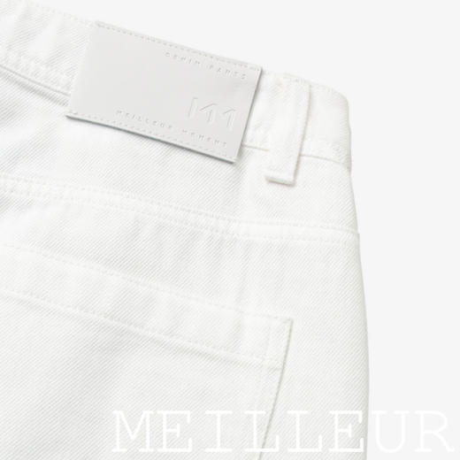 【商场同款】麦檬夏牛仔长裤5G4150851-1 商品图3