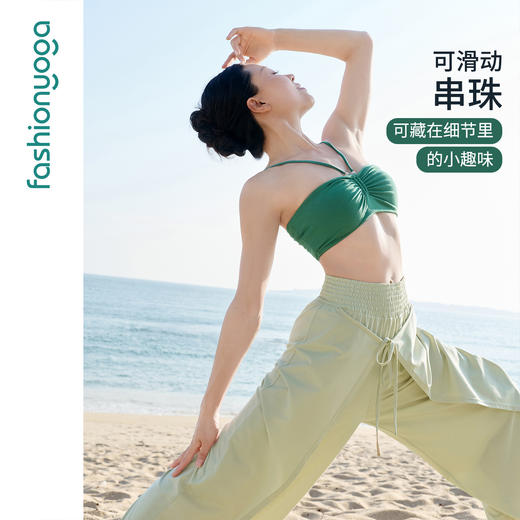 F16114优雅瑜伽串珠BRA 商品图1