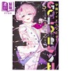 【中商原版】漫画 学园偶像大师 GOLD RUSH 5 猪ノ谷言葉 秋田书店 日文原版漫画书 学園アイドルマスター 商品缩略图0