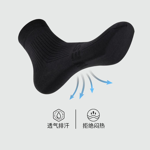 【满3双/19.9元】【秀黛】男士休闲中筒袜男士95棉高弹罗口亲肤透气耐穿贴合脚型袜W5221002T【门店同款】 商品图2