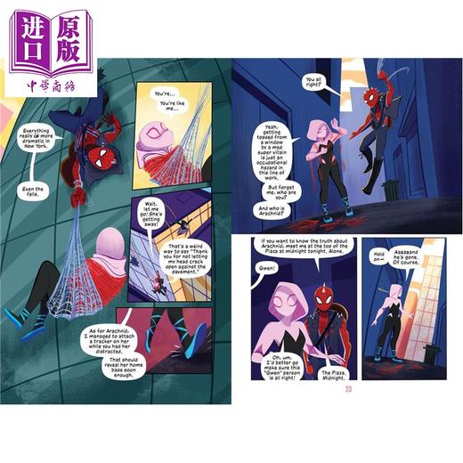 【中商原版】幽灵蜘蛛 分解的和弦 蜘蛛格温图画小说 Ghost Spider Broken Chords Spider Gwen Graphic Novel 英文原版 R Brown 商品图1