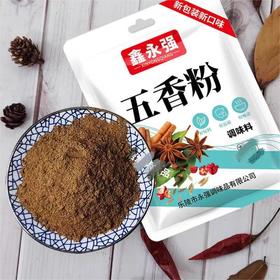 【SF】  鑫永强五香粉调味品350g