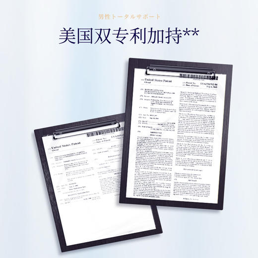 博奥真Bioagen御力维3瓶装（90粒/瓶） 商品图2