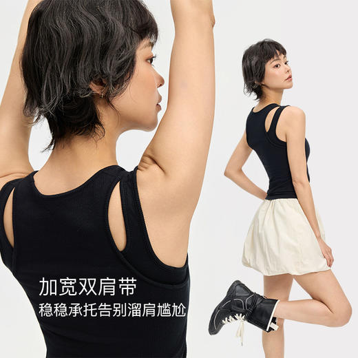 Leorrey/乐拉一体织遮副乳固定罩杯莫代尔双肩带健身内衣运动背心WX1391 商品图2