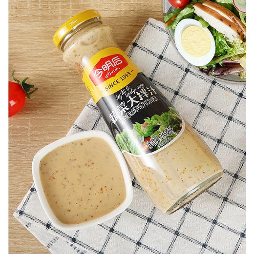 今明后蔬菜大拌汁芥末鲜香口味（248ml/瓶） 商品图3